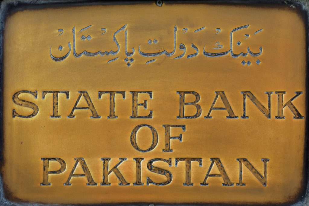 Pakistan General Election Holiday: Banks Closed on February 8th, 2024