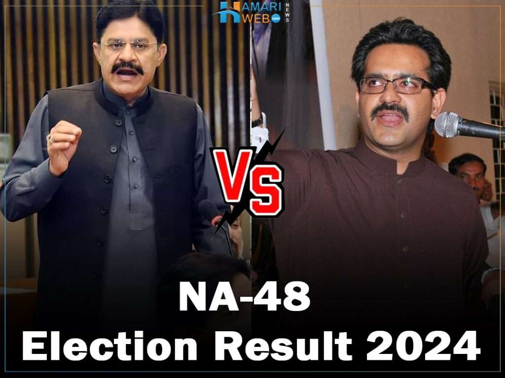 NA-48 Election 2024 IND-PTI Syed Muhammad Ali Bokhari leads from Ict 3