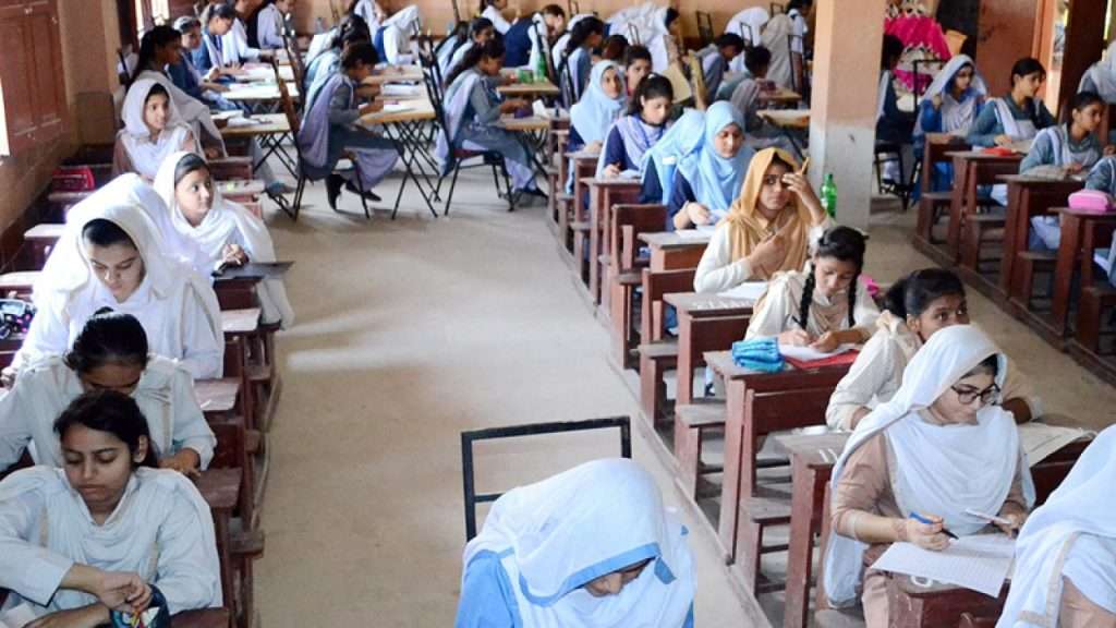 BISE Lahore Announces Official Dates for Punjab SSC Part 1 & 2 Exams 2024: Check Here!