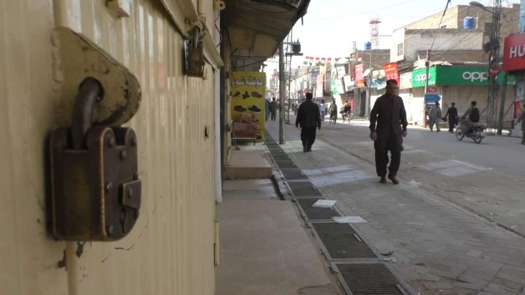 Balochistan in Shutter Down Strike After General Election Rigging Claims (2024)