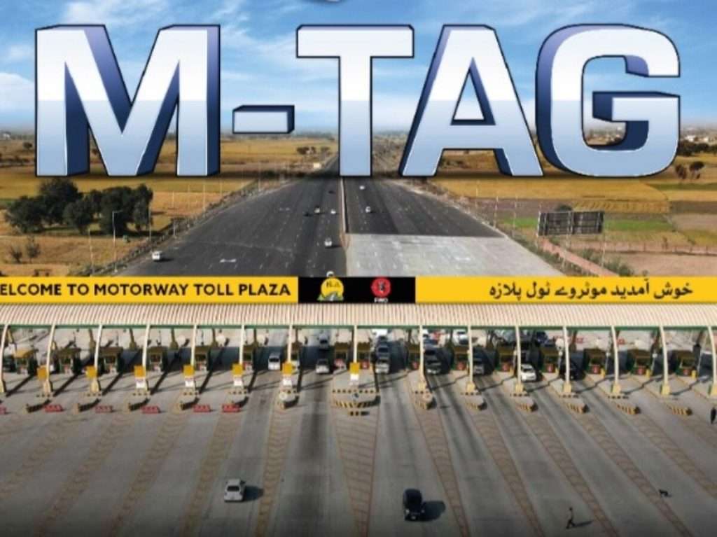 How to Get M-Tag on Vehicles for Smooth Travel on Motorways in Pakistan: Step-by-Step Guide