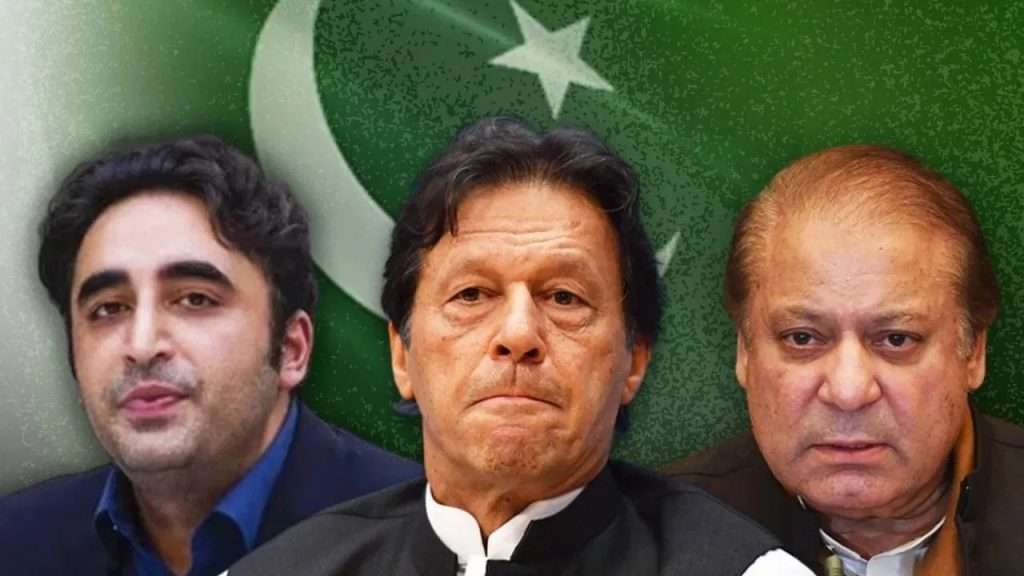 Pakistan New Prime Minister Announcement on March 4th