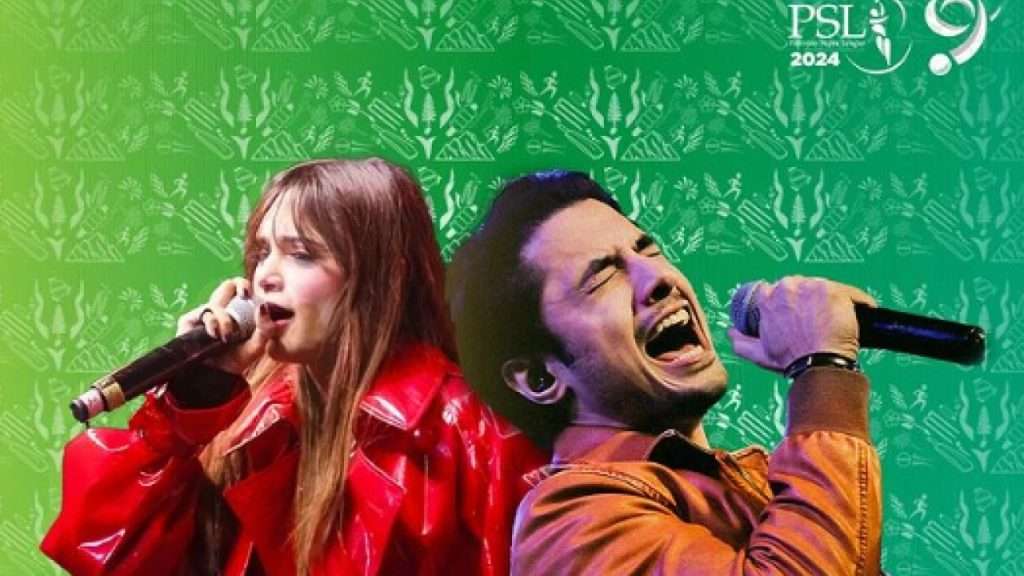 HBL PSL 2024 Anthem to Drop Today: Cricket Extravaganza Starting February 17