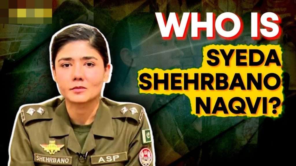 ASP Syeda Shehrbano Naqvi: A Rising Star in Punjab Police