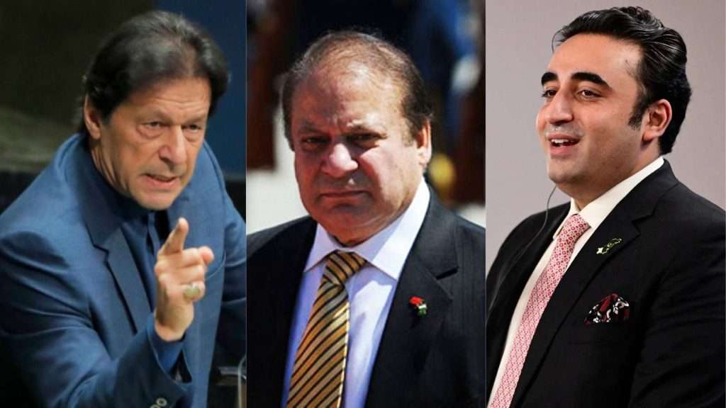 Pakistan Election 2024 Result: Who Will Be Next Prime Minister?