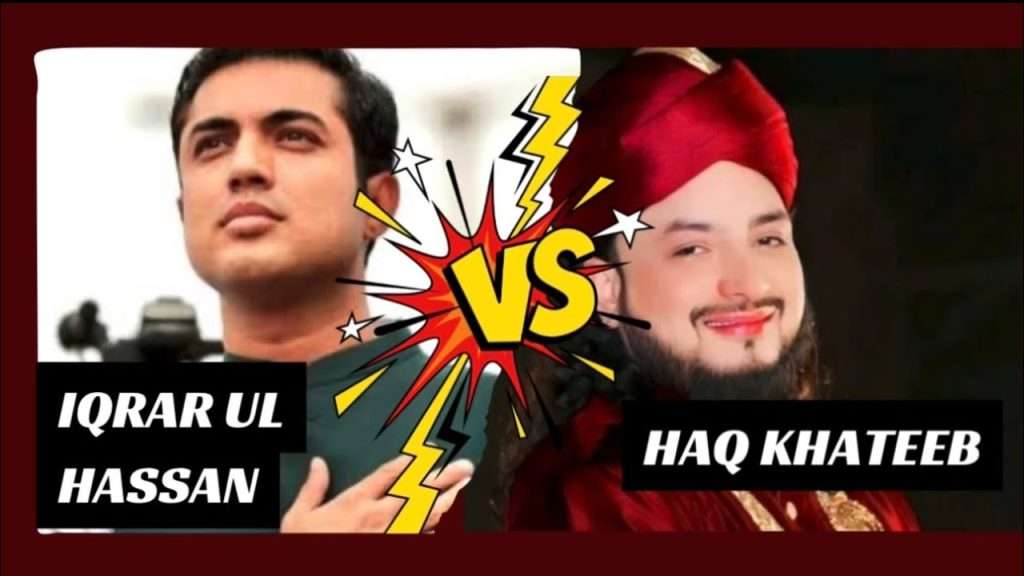 What’s Going On Between Iqrar ul Hassan and Pir Haq Khatib (Shuff Shuff Wali Sarkar)?