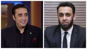 NA-127 Lahore: Live Election Result 2024 – Bilawal Bhutto Zardari vs Atta Tarar