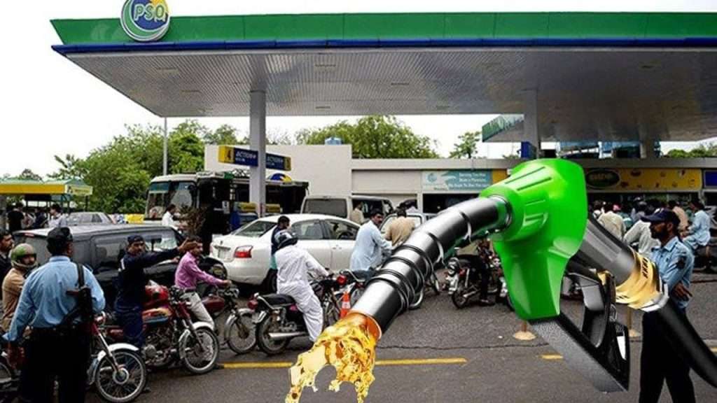 Petrol Prices in Pakistan Expected to Rise: IMF Pushes for New Taxes