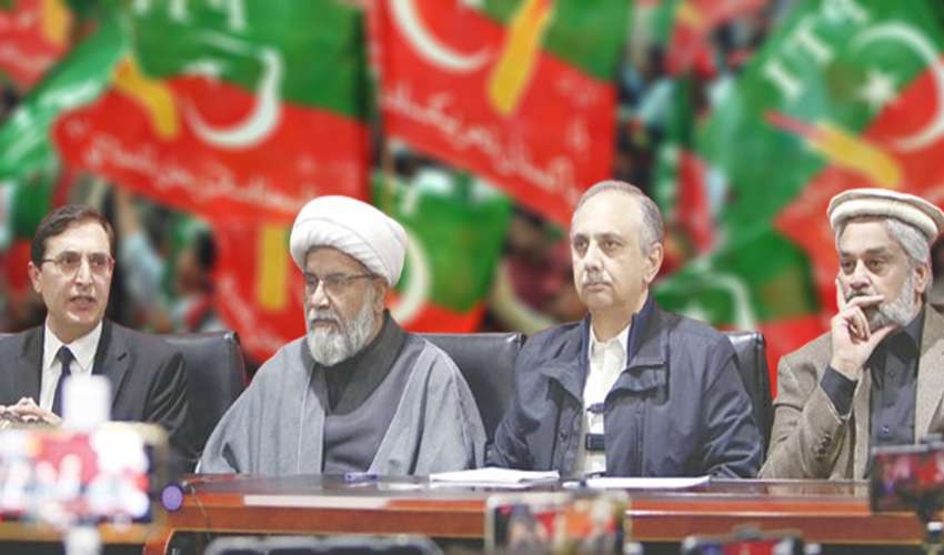 Sunni Ittehad Council Strengthens as 292 Independent Candidates Join the Party