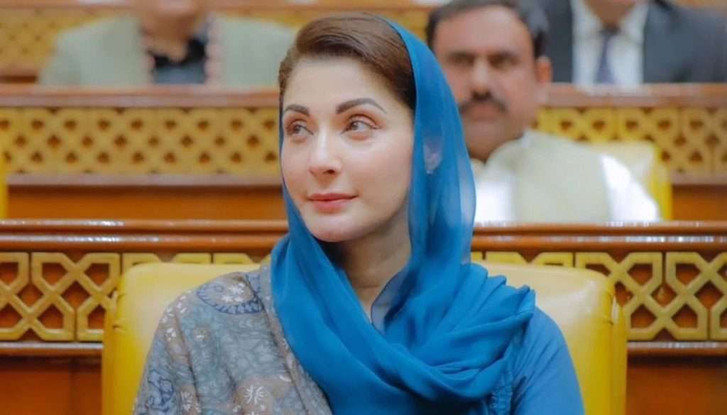 Maryam Nawaz Likely to Become First Woman CM of Punjab Today