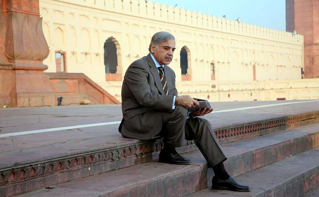 Shahbaz Sharif to Take Oath As Prime Minister of Pakistan 2024 Today