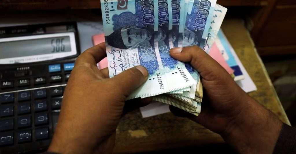 New Voluntary Pension Scheme in Pakistan Coming July 1st
