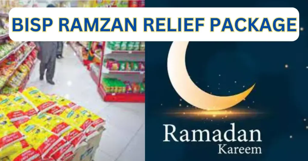 Punjab Announces Ramadan Relief Packages for BISP Families
