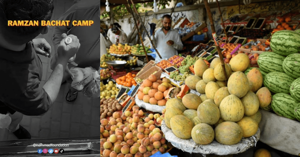 Hammad Foundation’s Ramazan Bachat Camp Offers Fruits in 10 Rs/kg in Karachi