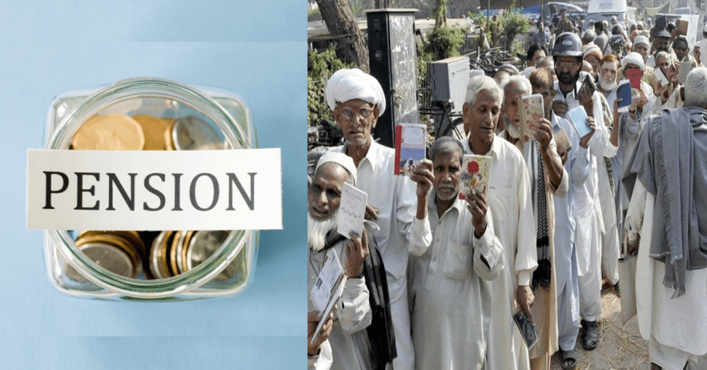 New Pension Scheme, IMF-Backed Reforms