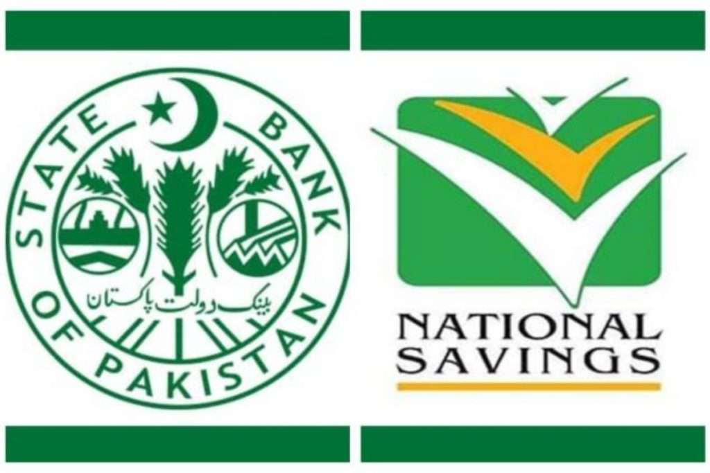 Government Increases Benefits on Qaumi Bachat Scheme