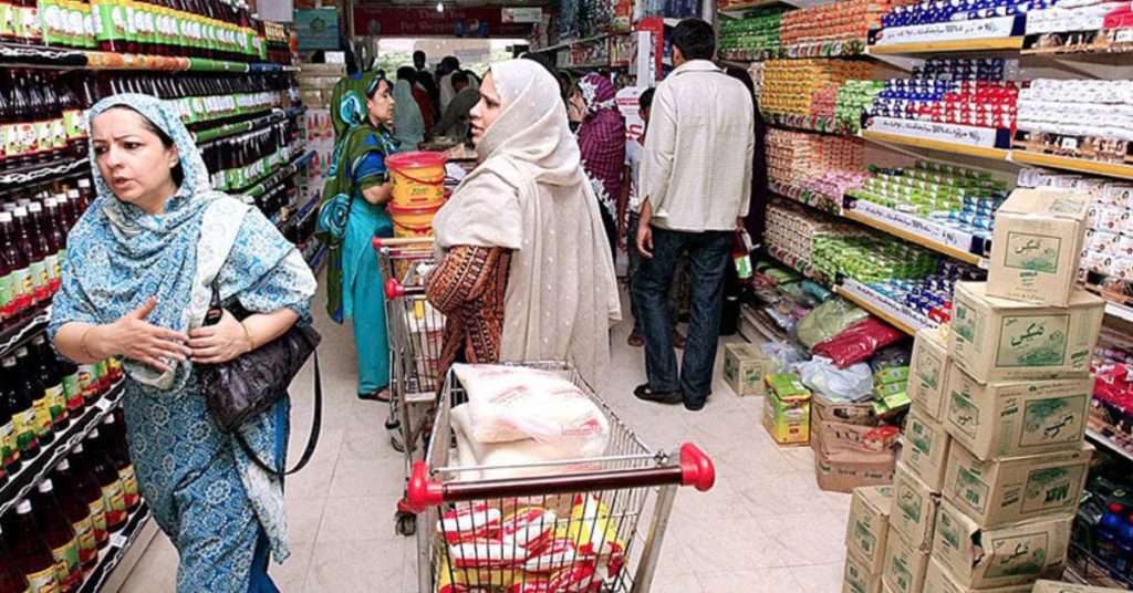 Sindh Ramzan Package: Rs 5,000 Cash Assistance for Monthly Earners Up To Rs 32,000