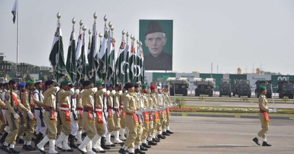 Schools & Offices Closed: Rawalpindi Declares 2-Day Holiday for 23rd March Parade