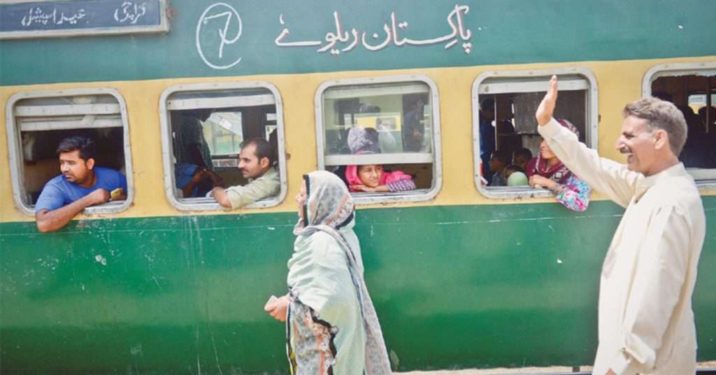 Eid ul-Fitr 2024: Pakistan Railways to Launch Four Special Trains