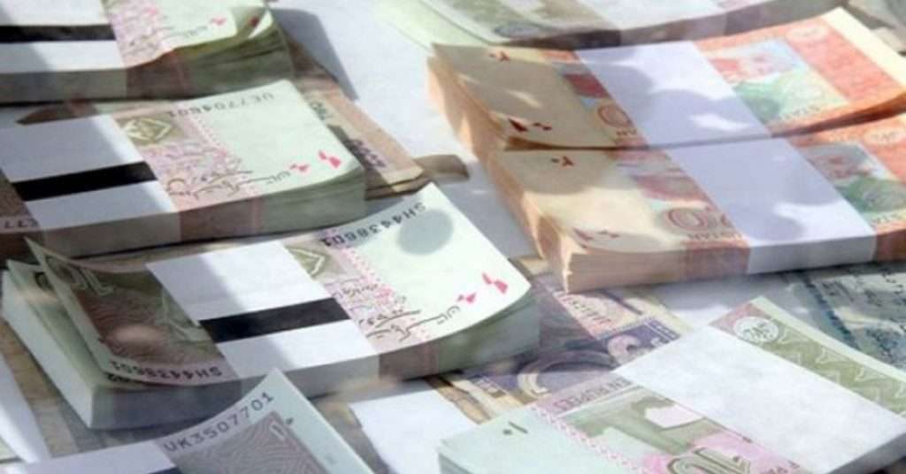 State Bank of Pakistan Won’t Issue New Currency for Eid al-Fitr 2024