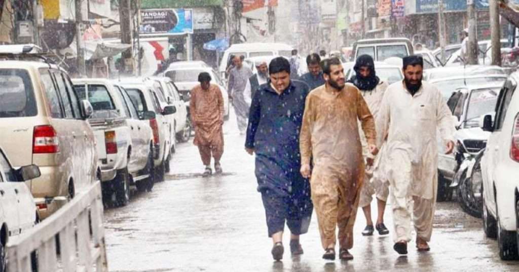 Weather Forecast Today: Pakistan Braces for Wind, Thunderstorms, Rain!