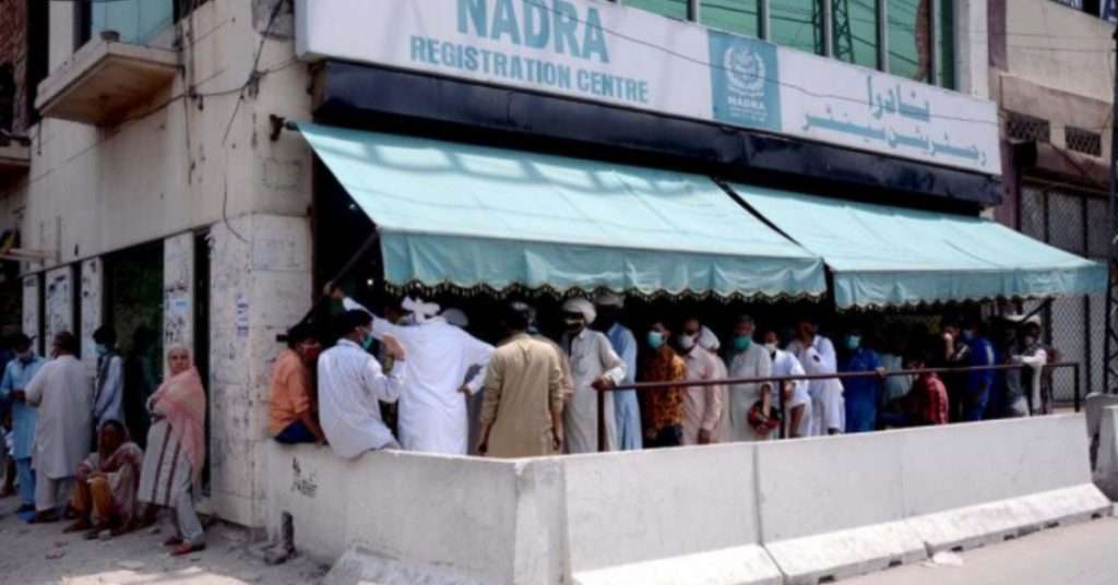 CNIC Delays Possible After Major Data Stolen From NADRA