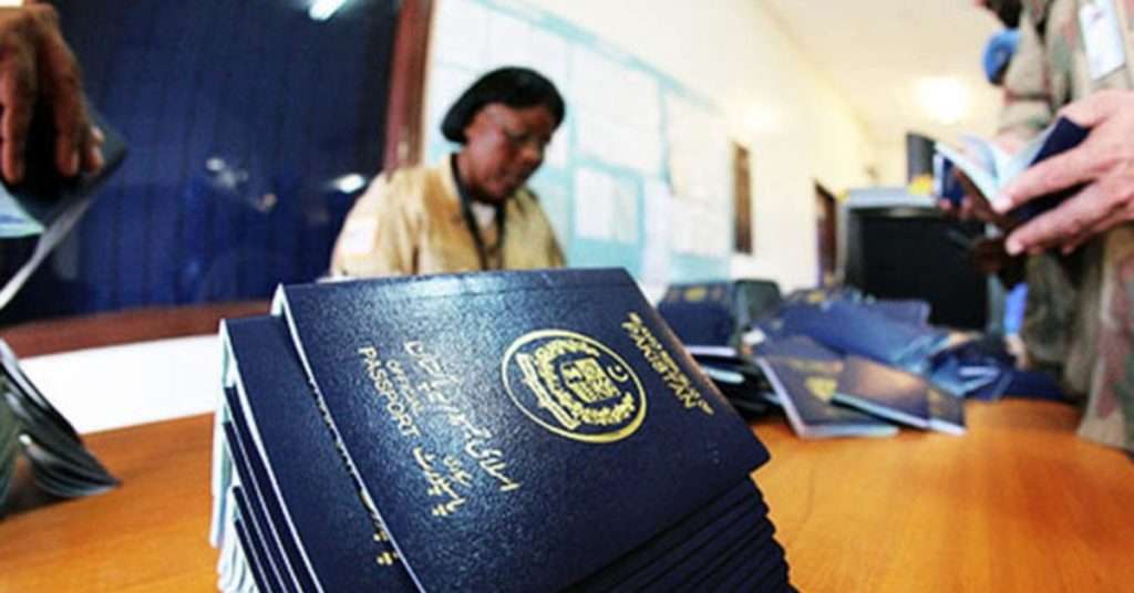 Top Taxpayers of Pakistan to Receive Exclusive Blue Passports