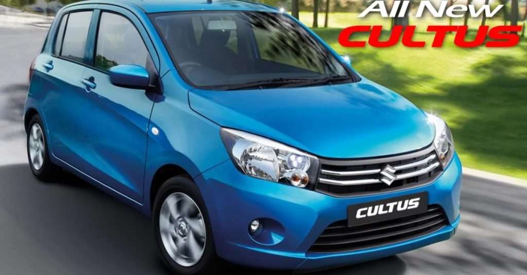 Suzuki Cultus Price in Pakistan With Specifications: April 2024 Update