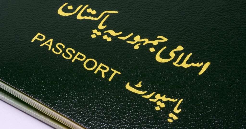 Normal Passport Fees in Pakistan (5 & 10 Years) Cost & Latest Update 2024