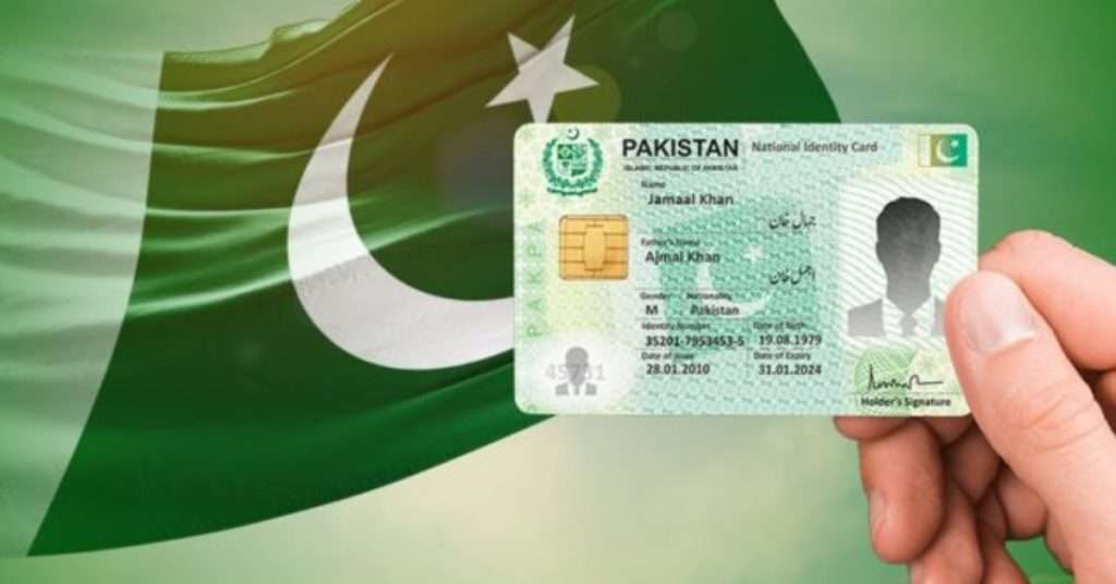 New Urgent CNIC Delivery Time Announced by NADRA: Find Out More Here!
