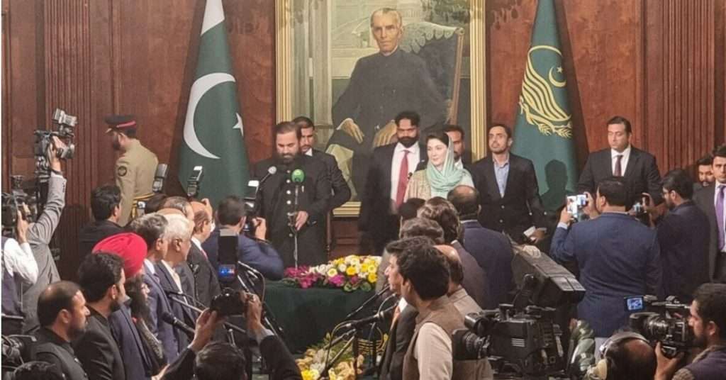 Punjab’s New Cabinet Ministers Sworn In at Governor’s House
