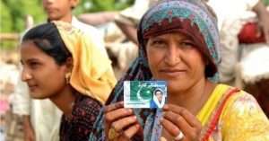 Apply for BISP Card Online: Check Eligibility & Register Now!