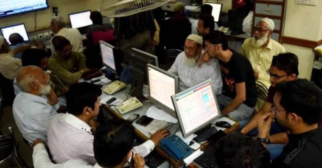 Ramadan Office Timing 2024 Pakistan Announced by Federal Government