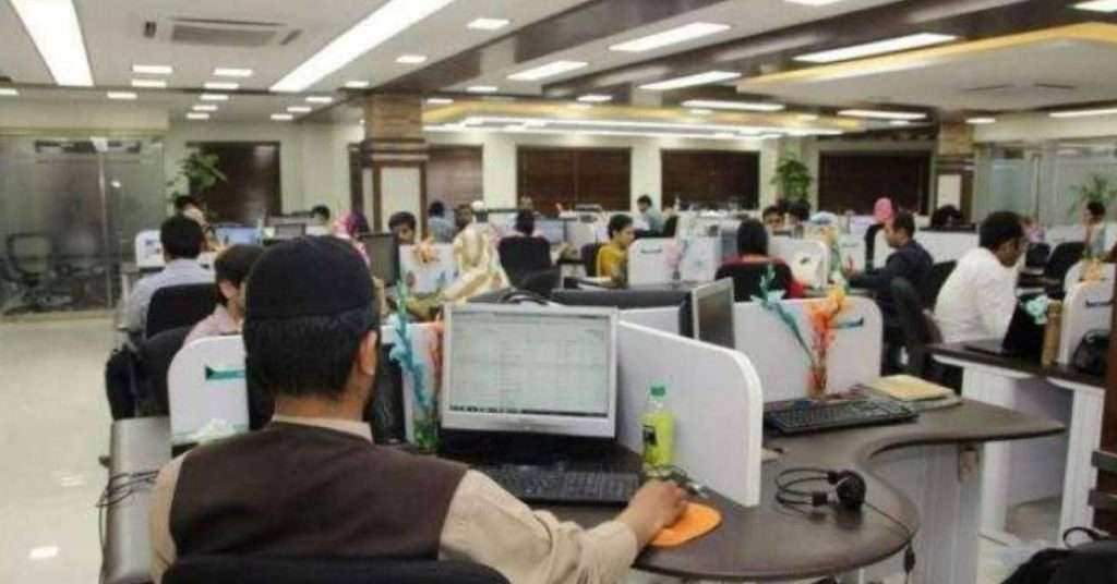 Sindh Government Announces New Office Timings for Ramadan 2024