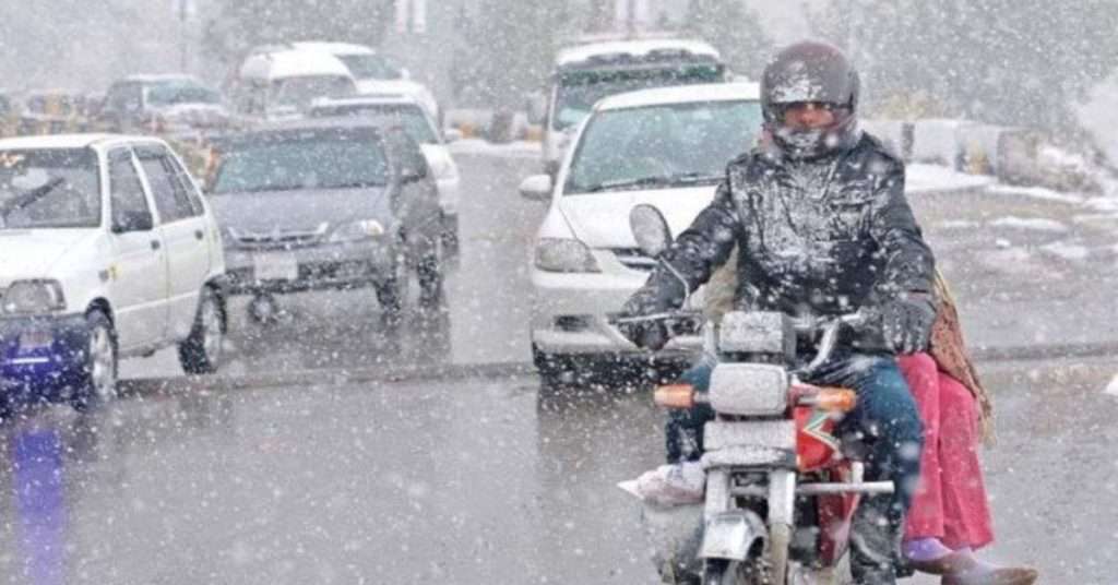 Ramadan Weather Alert: Rain & Snowfall Expected in Various Parts of Pakistan
