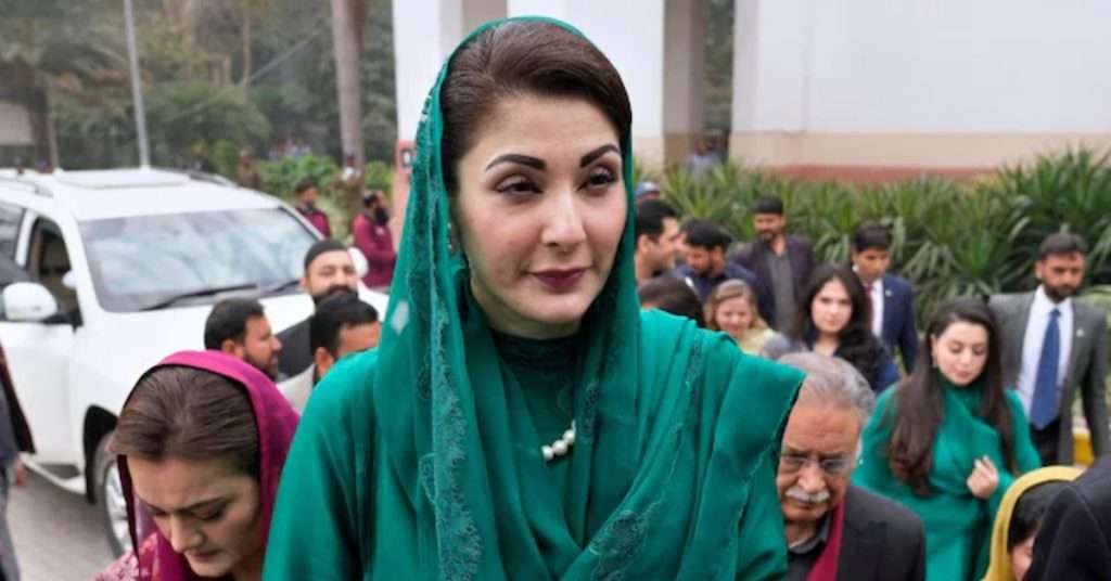 Aitchison College Founder’s Day: Maryam Nawaz Withdraws as Chief Guest After Parental Opposition