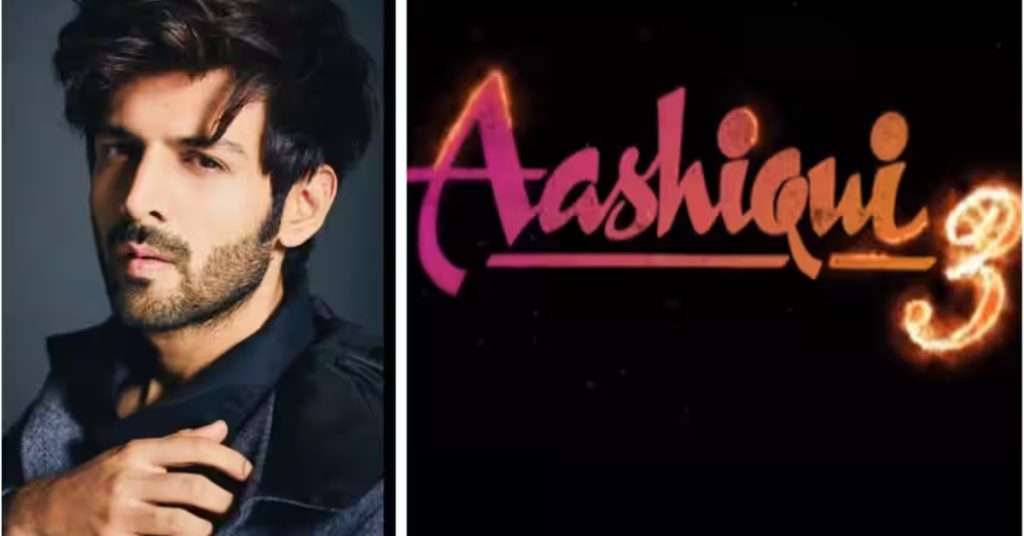 Aashiqui 3 Production Paused: T-Series Confirms Exit from Franchise