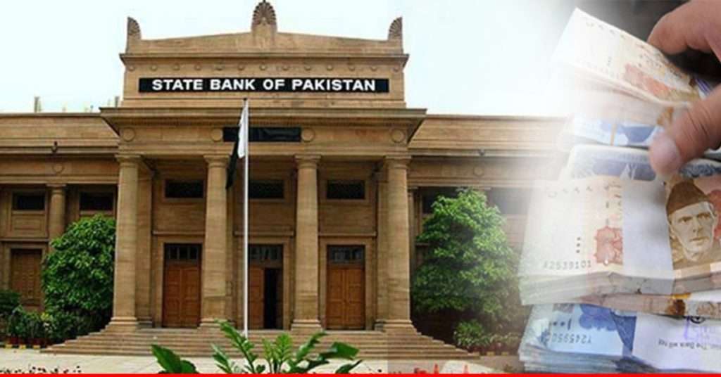 State Bank Of Pakistan Denies Rumors of Plastic Banknotes