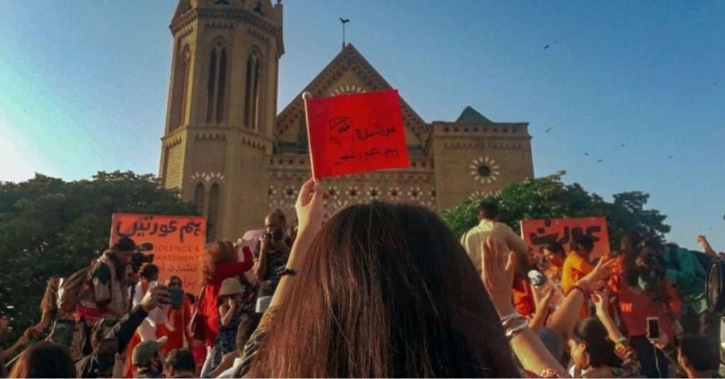 Karachi to Host Rally for Women’s Rights on International Women’s Day (8th March 2024)