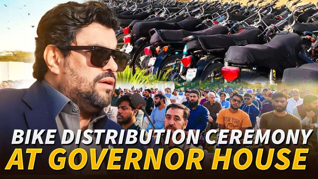 Sindh Governor Distributes Motorcycles to Karachi Street Crime Victims