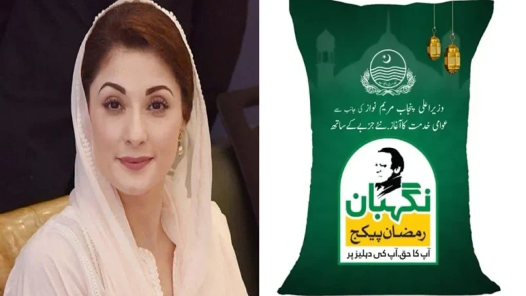 Free Rashan Bags Delivered to 64,000 Hafizabad Residents by Neghban Ramzan Program