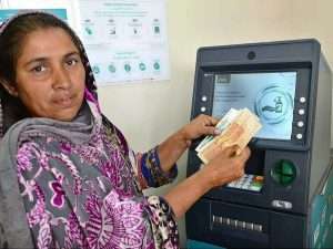 BISP Payments Increased Latest Update: Beneficiaries to Receive 10500 Rupees