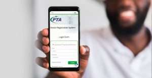 How to Register Your Mobile Device with PTA: A Step-by-Step Guide