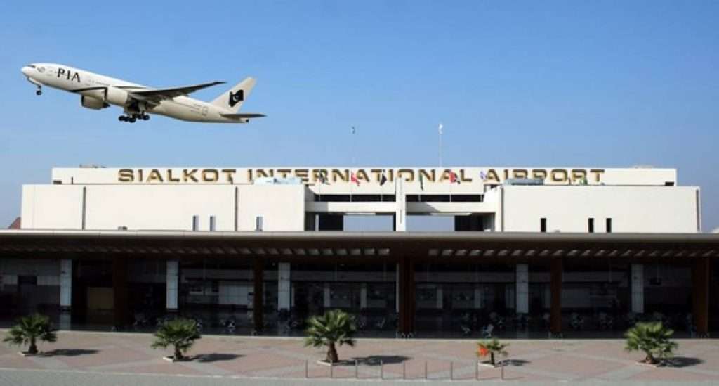 Sialkot Airport Closure and Job Opportunities: Latest Updates
