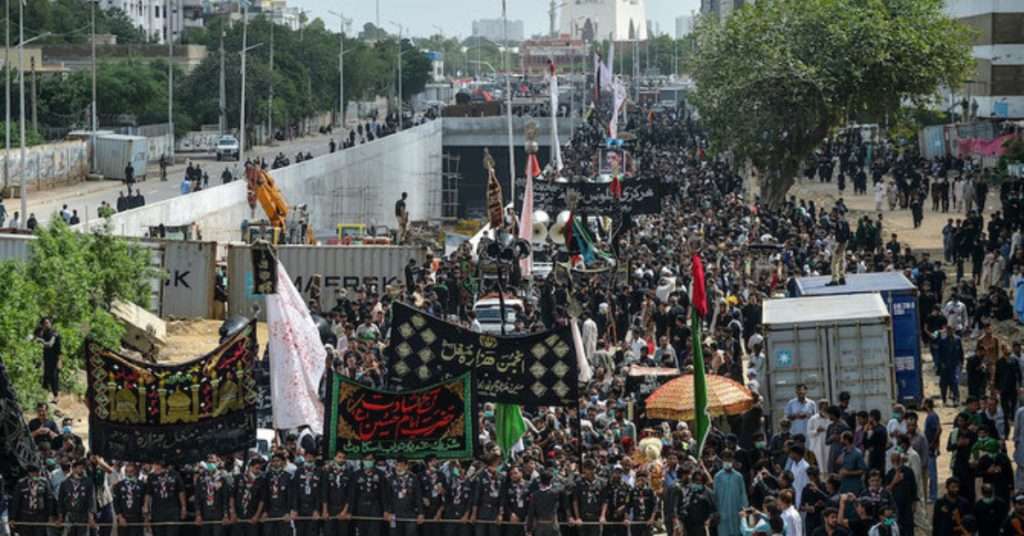 Youm e Ali Procession Karachi 2024: Prayers, Security, and Route Details