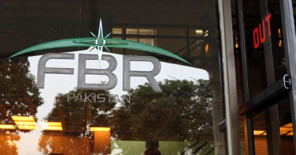 FBR to Launch “Pakistan Honour Card Scheme” for Top Taxpayers of Pakistan
