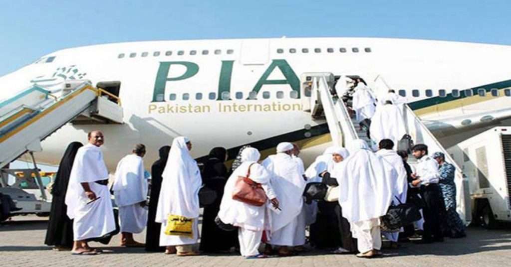 PIA Slashes Umrah Airfares by 30% for Jeddah, Madinah, Riyadh & Dammam (April 7-11)