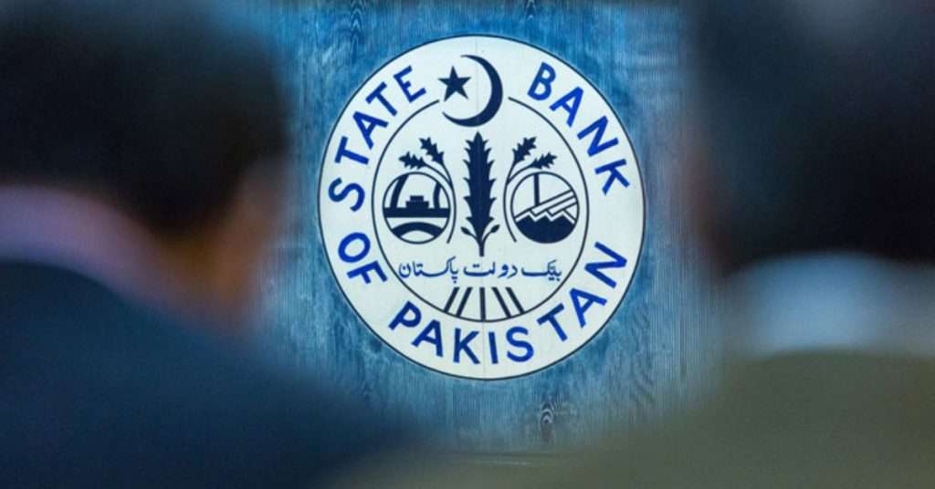 Eid-ul-Fitr 2024: Bank Holidays Announced in Pakistan