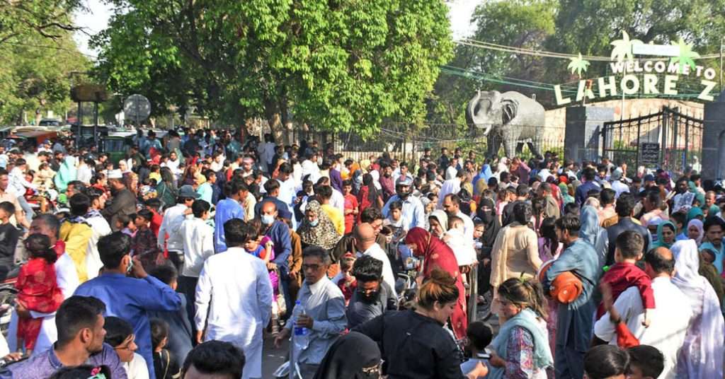 Is Lahore Zoo Open for Eid ul Fitr 2024? (Here’s Why It Might Be Closed)