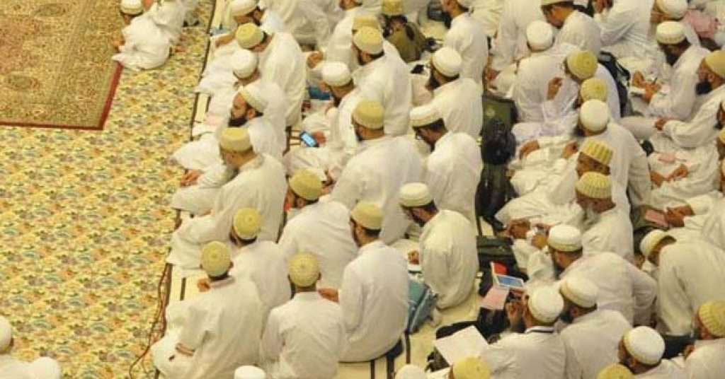 Dawoodi Bohras Celebrating Eid ul-Fitr in Pakistan 2024 Today